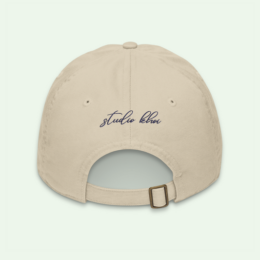 "Saigon" Embroidered Beige Ba Cap